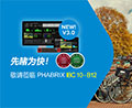 您将前往IBC2019吗？请来PHABRIX 10-B12展台，一睹首次亮相IBC展会QxL 25G测试仪！